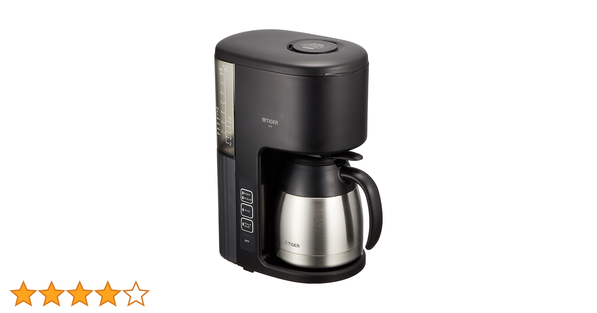 Amazon | タイガー魔法瓶(TIGER) コーヒーメーカー 8杯用 真空